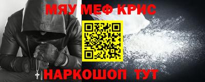 прущие грибы Конаково