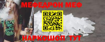 прущие грибы Конаково