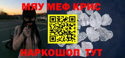 гидропоника Коммунар