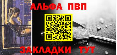 гидропоника Коммунар