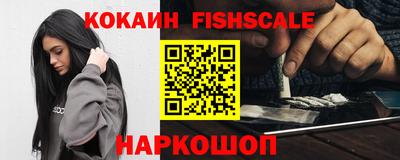 гидропоника Коммунар