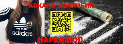 гидропоника Коммунар
