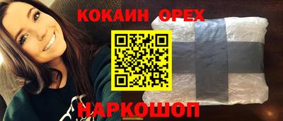 гидропоника Коммунар
