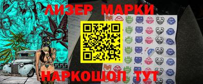 прущие грибы Конаково