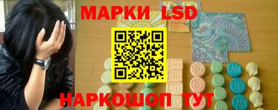 МДМА Кимры