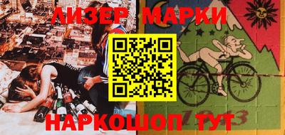 прущие грибы Конаково
