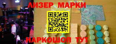 гидропоника Коммунар