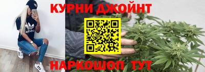 герыч Комсомольск-на-Амуре