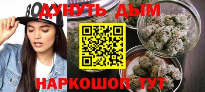 гидропоника Коммунар
