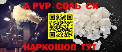 МДМА Кимры