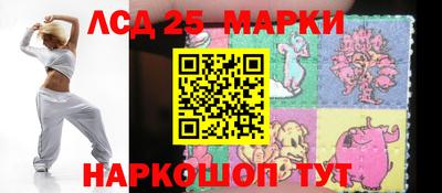 герыч Комсомольск-на-Амуре
