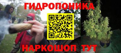 герыч Комсомольск-на-Амуре