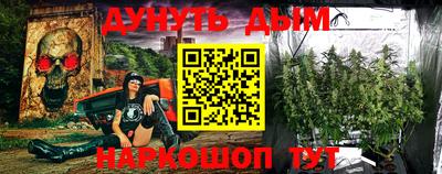гидропоника Коммунар