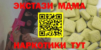 гидропоника Коммунар