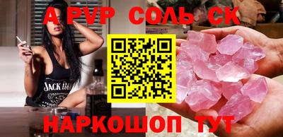 гидропоника Коммунар