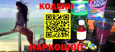 прущие грибы Конаково