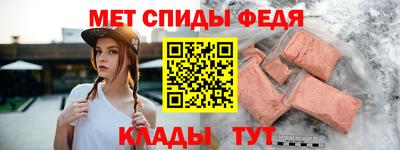 прущие грибы Конаково