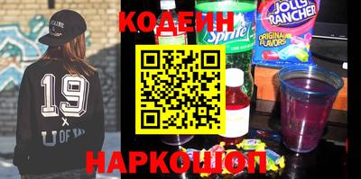 прущие грибы Конаково