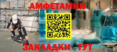 гидропоника Коммунар
