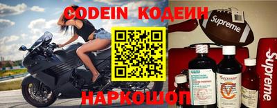 гидропоника Коммунар