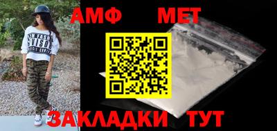 2c-b Кинель
