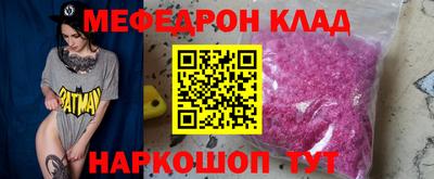 гидропоника Коммунар